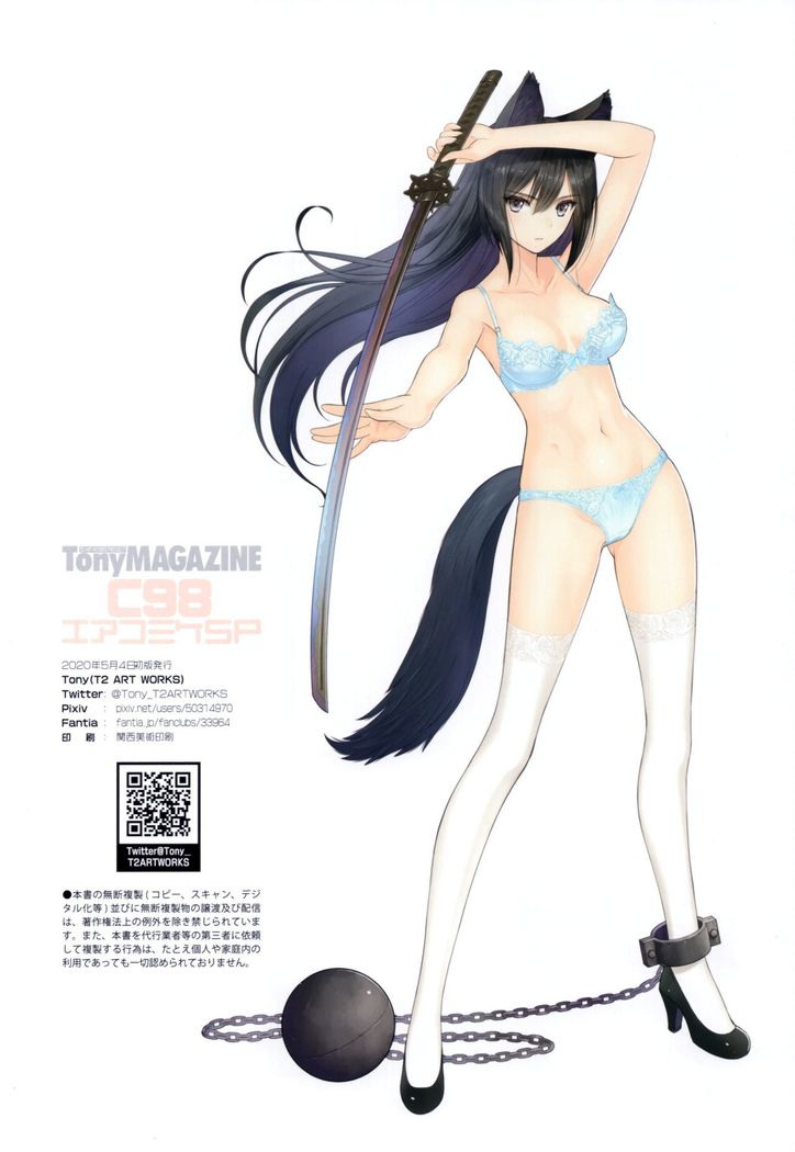 Tony MAGAZINE C98 Air Comike SP