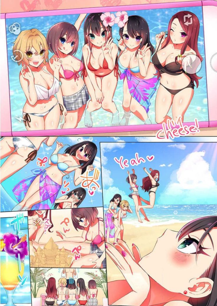 Pajama Joshi-kai, Sōnyū-chū!? ~ Mei ni yokujō nanka shinai tte itteta kuse ni… ~ !