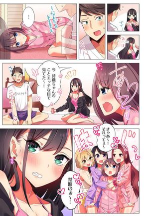 Image 10274033