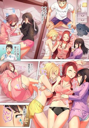 Image 10274035