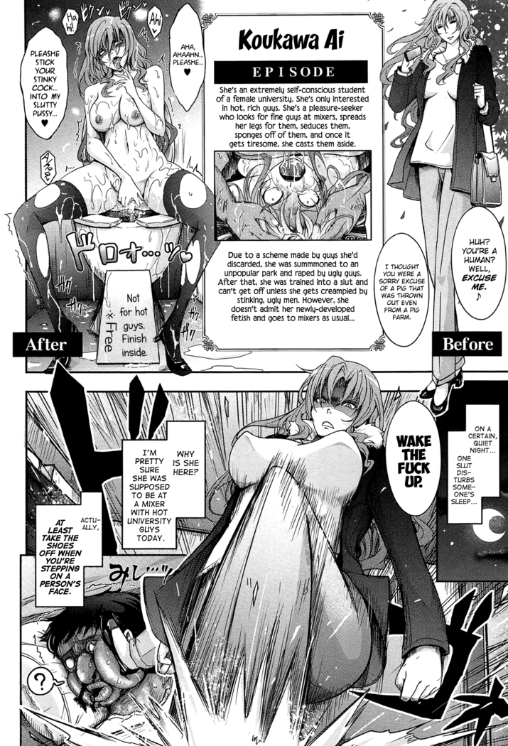 Oyome-sama Honey Days Joukan Ch. 6-8.8