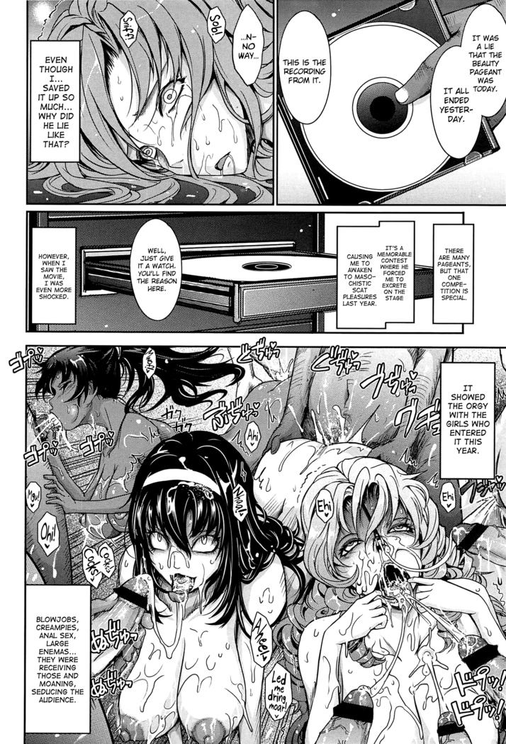 Oyome-sama Honey Days Joukan Ch. 6-8.8