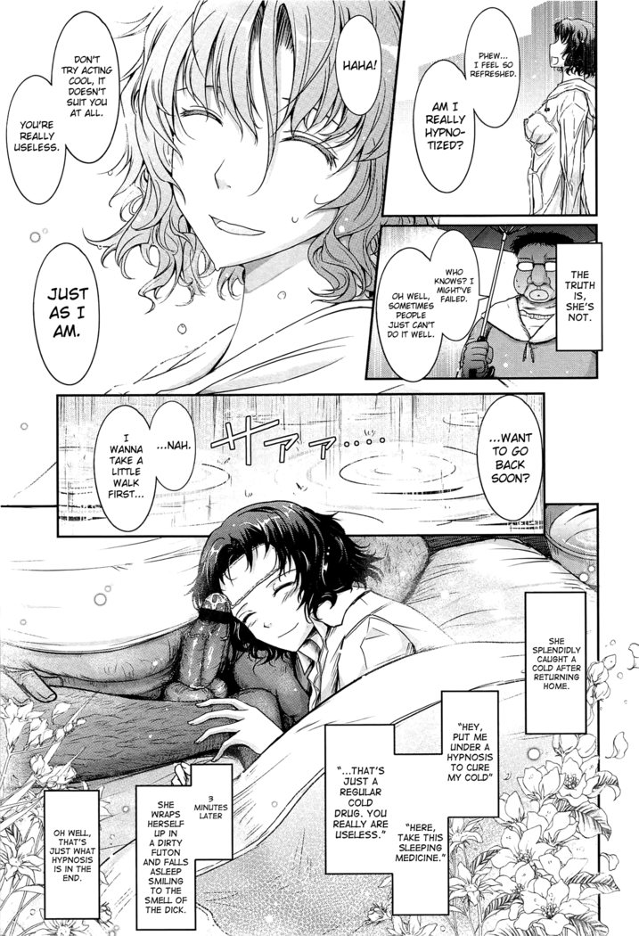 Oyome-sama Honey Days Joukan Ch. 6-8.8