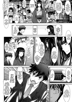 Oyome-sama Honey Days Joukan Ch. 6-8.8 Page #70