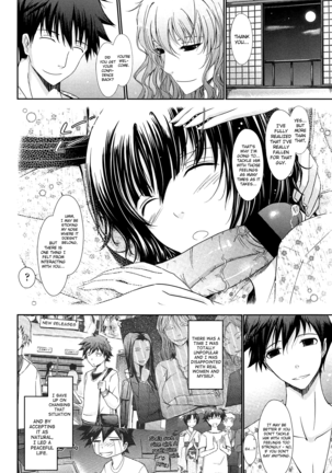 Oyome-sama Honey Days Joukan Ch. 6-8.8 Page #20