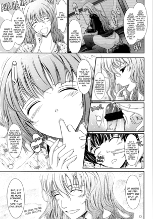 Oyome-sama Honey Days Joukan Ch. 6-8.8 Page #23