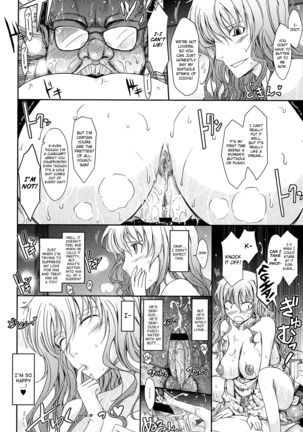 Oyome-sama Honey Days Joukan Ch. 6-8.8 Page #34