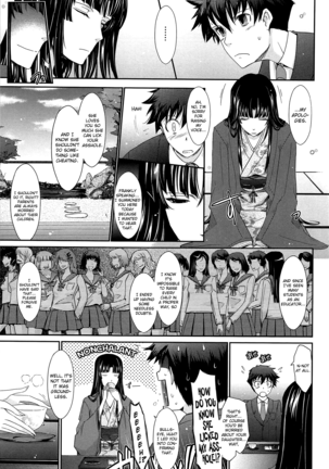 Oyome-sama Honey Days Joukan Ch. 6-8.8 Page #71