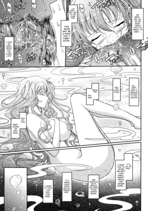 Oyome-sama Honey Days Joukan Ch. 6-8.8 Page #47