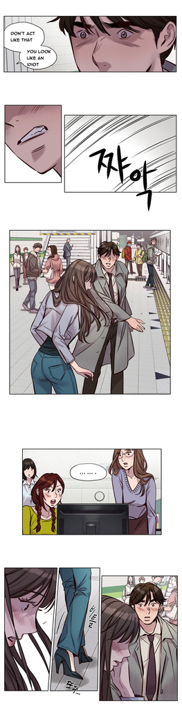 Atonement Camp  Ch.1-46