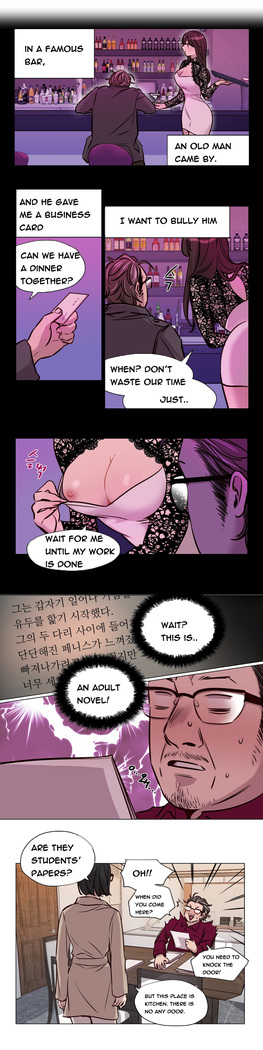 Atonement Camp  Ch.1-46