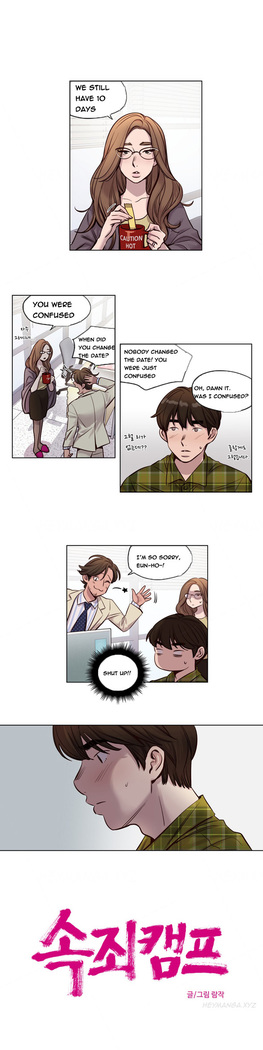 Atonement Camp  Ch.1-46