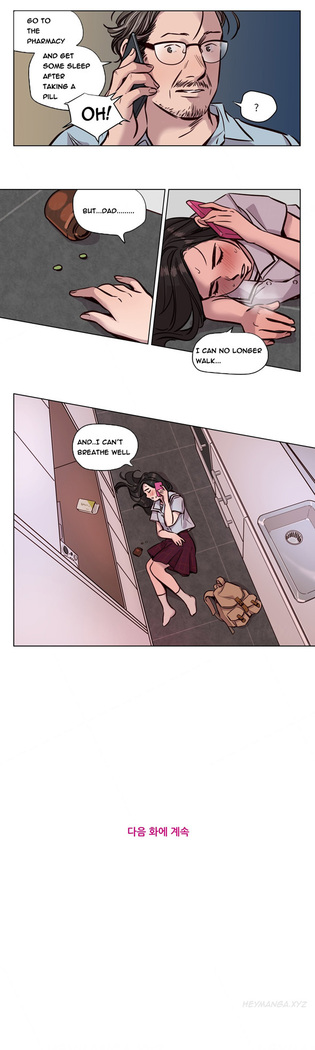 Atonement Camp  Ch.1-46