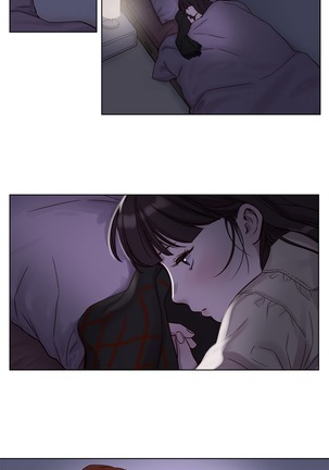 Atonement Camp  Ch.1-46 Page #152