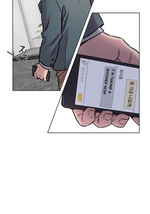 Atonement Camp  Ch.1-46 Page #572