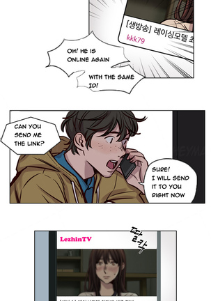 Atonement Camp  Ch.1-46 Page #454