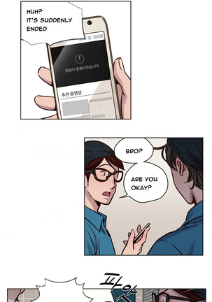 Atonement Camp  Ch.1-46 Page #448