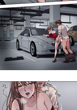 Atonement Camp  Ch.1-46 Page #372
