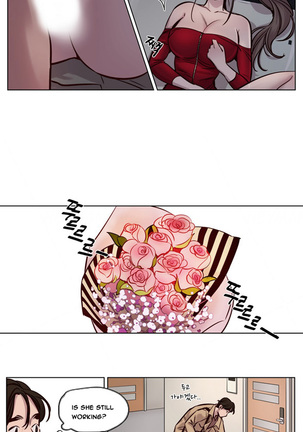 Atonement Camp  Ch.1-46 Page #369