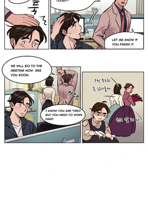 Atonement Camp  Ch.1-46 Page #379