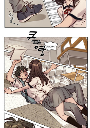Atonement Camp  Ch.1-46 Page #477