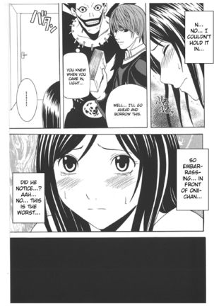 Death Note Soushuuhen   {Kizlan} - Page 135