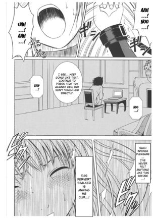 Death Note Soushuuhen   {Kizlan} - Page 76