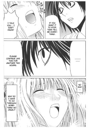 Death Note Soushuuhen   {Kizlan} - Page 85