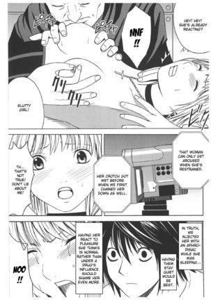 Death Note Soushuuhen   {Kizlan} - Page 63