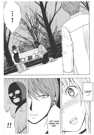 Death Note Soushuuhen   {Kizlan} - Page 44