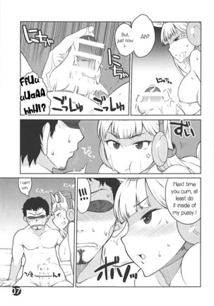 Gorushi-chan Fan Kansha Day!! Page #6