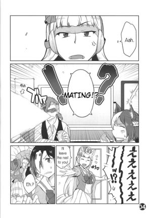 Gorushi-chan Fan Kansha Day!! Page #3