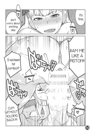 Gorushi-chan Fan Kansha Day!! - Page 9