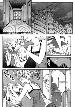 Aki Sora Ch2 - The Two Soras Page #15