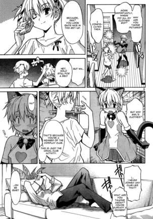 Aki Sora Ch2 - The Two Soras Page #5