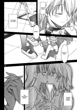 Aki Sora Ch2 - The Two Soras Page #32