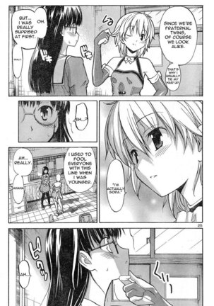 Aki Sora Ch2 - The Two Soras - Page 25