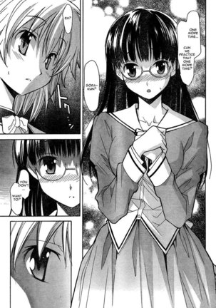 Aki Sora Ch2 - The Two Soras Page #31