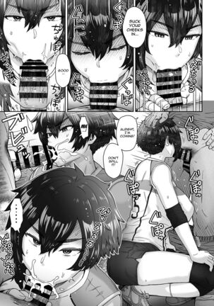 Fuaiso de Senotakai Kanojo ga Ore no Shiranai Ma ni…/ My Unfriendly, Tall Girlfriend Became Like That Behind My Back Page #20