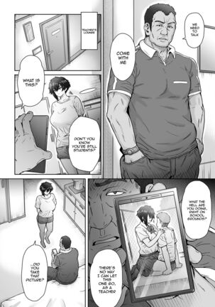 Fuaiso de Senotakai Kanojo ga Ore no Shiranai Ma ni…/ My Unfriendly, Tall Girlfriend Became Like That Behind My Back - Page 9