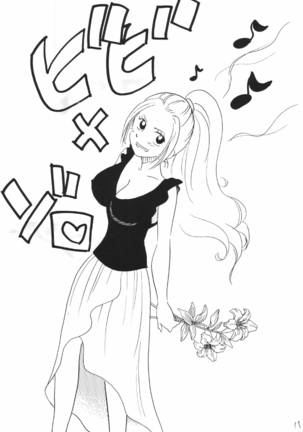 Nami Channel Page #19