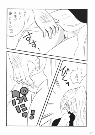 Nami Channel Page #22