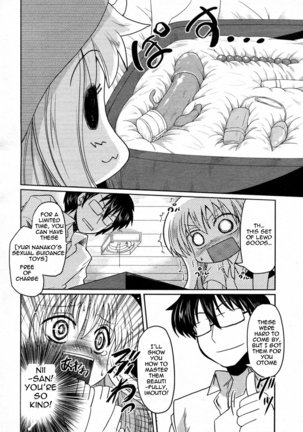 Renai Tetsugaku Otome-shiki Ch.2 | Otome's Philosophy of Love Formula Ch. 2 - Page 6