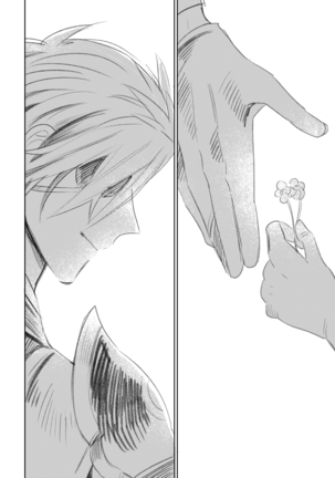 Tama niwa Renraku Choudai Ne. Page #70