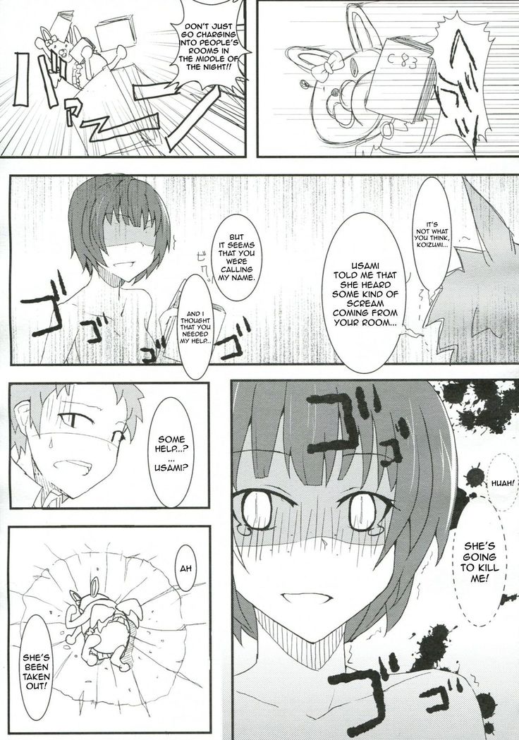 Chou Koukou Kyuu no Kokeshi Soudou