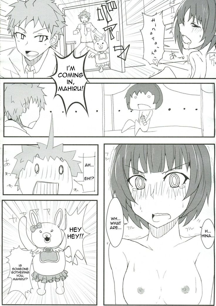 Chou Koukou Kyuu no Kokeshi Soudou
