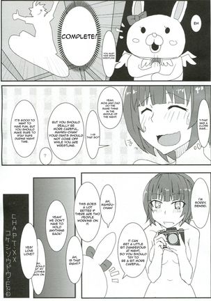 Chou Koukou Kyuu no Kokeshi Soudou Page #24