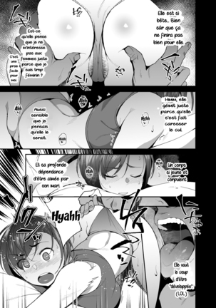 NTR-Sexersise - Page 14