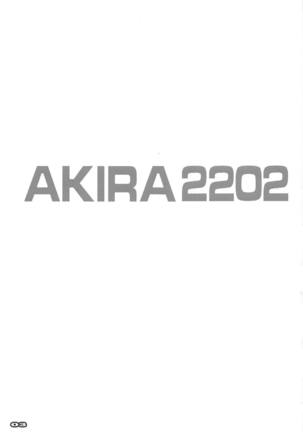 AKIRA2202