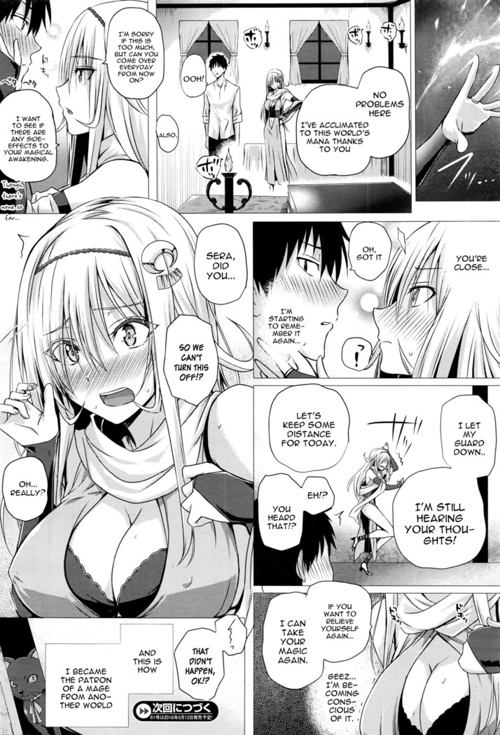 Isekai no Mahoutsukai Ch. 1-3 | Mage From Another World Ch. 1-3